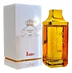 Al Jazeera Perfumes Amber