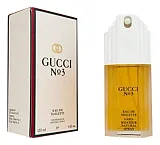 Gucci No3