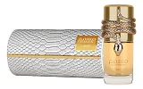 Lattafa Musamam White Intense