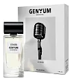 Genyum Singer