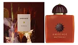 Amouage Material