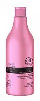 Восстанавливающая маска с аргановым маслом Bio Flowers Water Repair