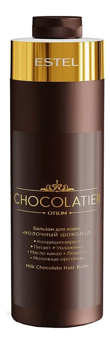 ESTEL Бальзам для волос Молочный шоколад Otium Chocolatier