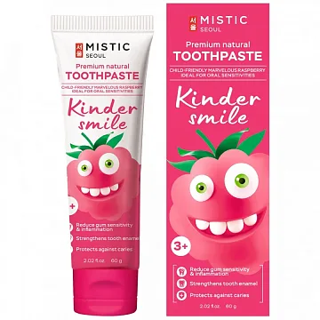 Детская зубная паста Kinder Smile «Чудесная малинка» 3+