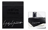 Yohji Yamamoto I'm Not Going To Disturb You Femme