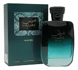 Rasasi Hawas Malibu