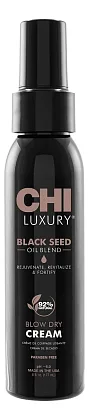 CHI Luxury Black Seed Oil Blow Dry Cream — крем для укладки, 177 мл