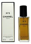 Chanel No5