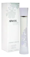 Giorgio Armani Code Summer Eau Fraiche