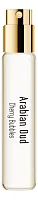 Arabian Oud Cherry Bubbles