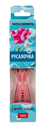 Компактная щётка «Русалочка» 1803