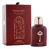 Armaf Club De Nuit Private Key To My Love