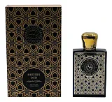 Moresque Modern Oud
