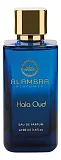 Al Ambra Hala Oud