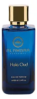 Al Ambra Hala Oud