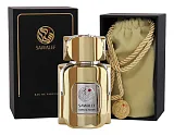 Sawalef Kohl Al Ayoun
