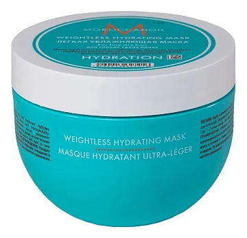 Легкая увлажняющая маска для волос Weightless Hydrating Mask