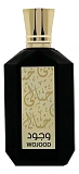 Khayali Wojood