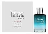 Juliette has a Gun Ego Stratis