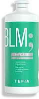 Mycare Volume — бальзам для тонких волос