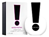 Coty Ex'Cla-Ma'Tion