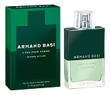 Armand Basi L'Eau Pour Homme Intense Vetiver