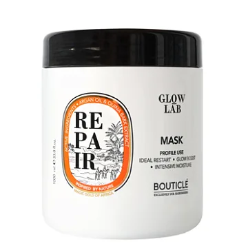 Маска для блеска Argan Repair Illuminating Mask