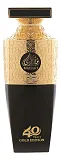 Arabian Oud Madawi 40 Years Gold Edition