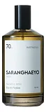 Saranghaeyo 70. Basting Day