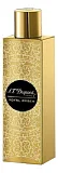 S.T. Dupont Royal Amber