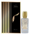 Plume Impression Elegance Cuiree