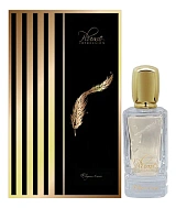 Plume Impression Elegance Cuiree