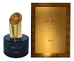 SoOud Hadis Parfum Nektar
