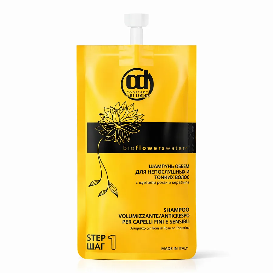 Шампунь для объёма Bio Flowers Water Volume