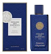 Atelier des Essences Essence D’Agrumes