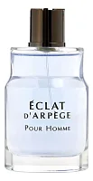 Lanvin Eclat D'Arpege Pour Homme