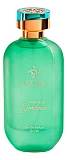 Azha Perfumes Butterfly Nebula Collection Gorgous Gardenia
