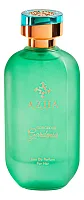 Azha Perfumes Butterfly Nebula Collection Gorgous Gardenia