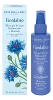 L'Erbolario Cornflower